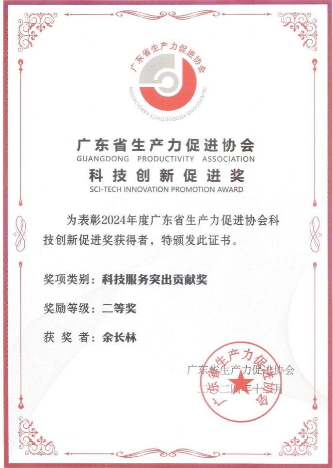 FB56384BA46440307140B782676_9CCDF9BB_121E2