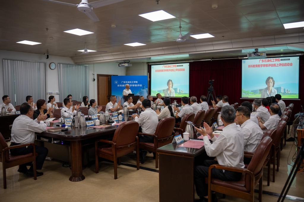 CAB4AD466842E93A25A88412045_E2B3BEE6_16FCA CAB4AD466842E93A25A88412045_E2B3BEE6_16FCA