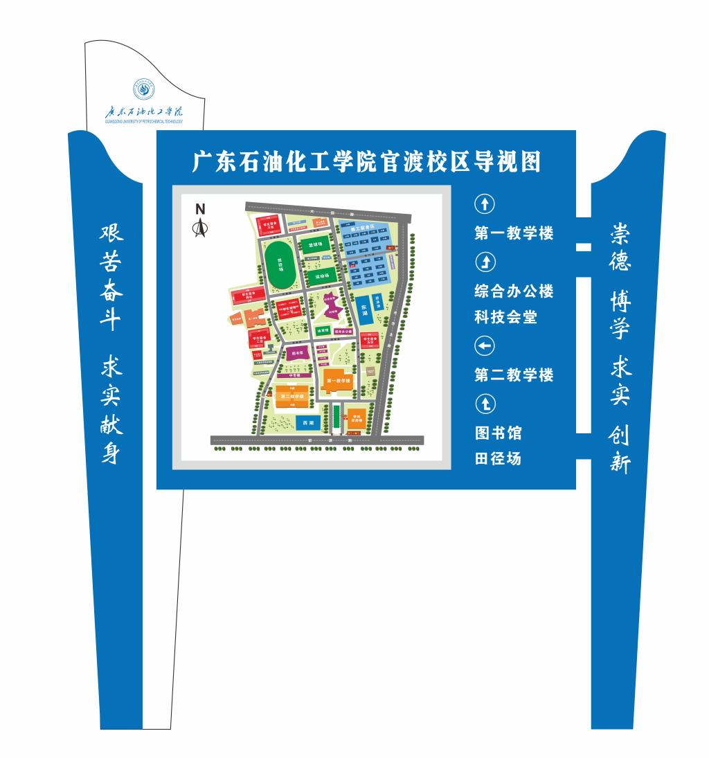 F00F217E283FF2F609542A50A3D_252F47FA_1753A 壹号娱乐app官网(中国)官方版下载