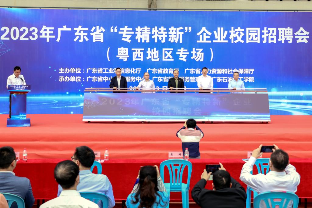 64524610484DF3D28CE601B5A9D_2FF93FF5_1B148