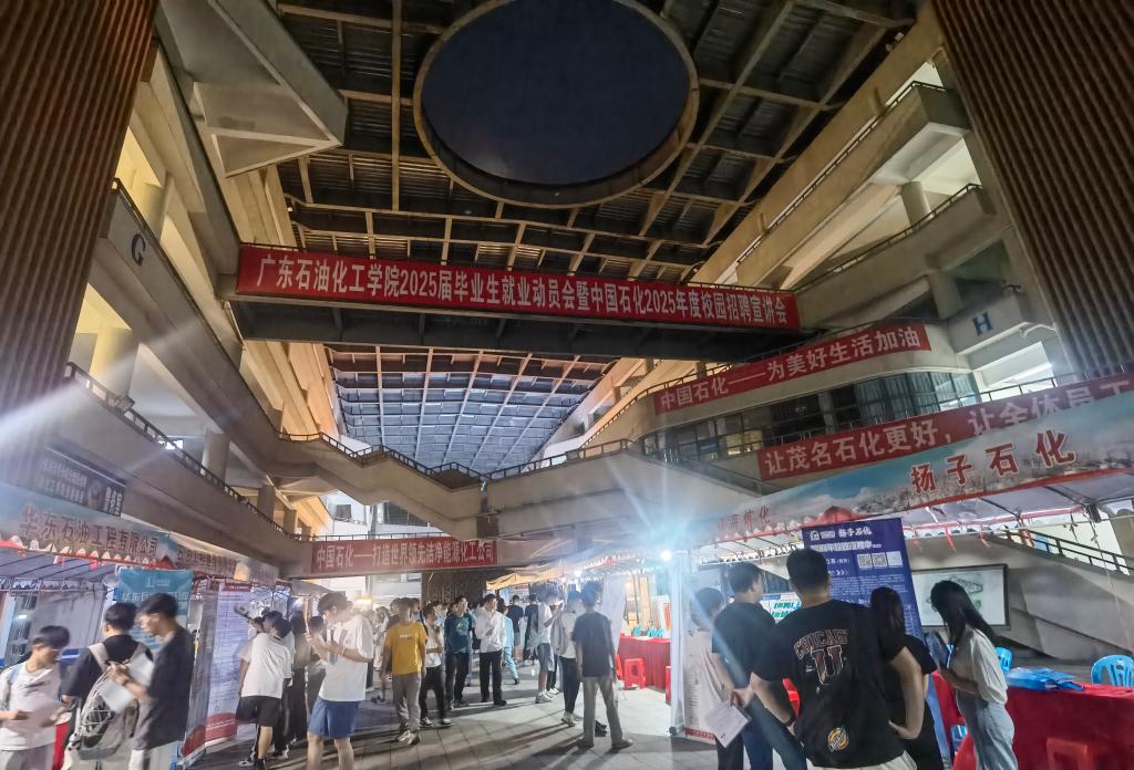 EBF42BC765ACADDFE1F28CDB15E_4C51E3AD_1EEE5