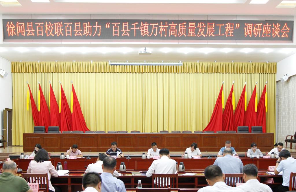 5C7BFF741020A2E2A938192B2FC_22F81C0C_1BBC8