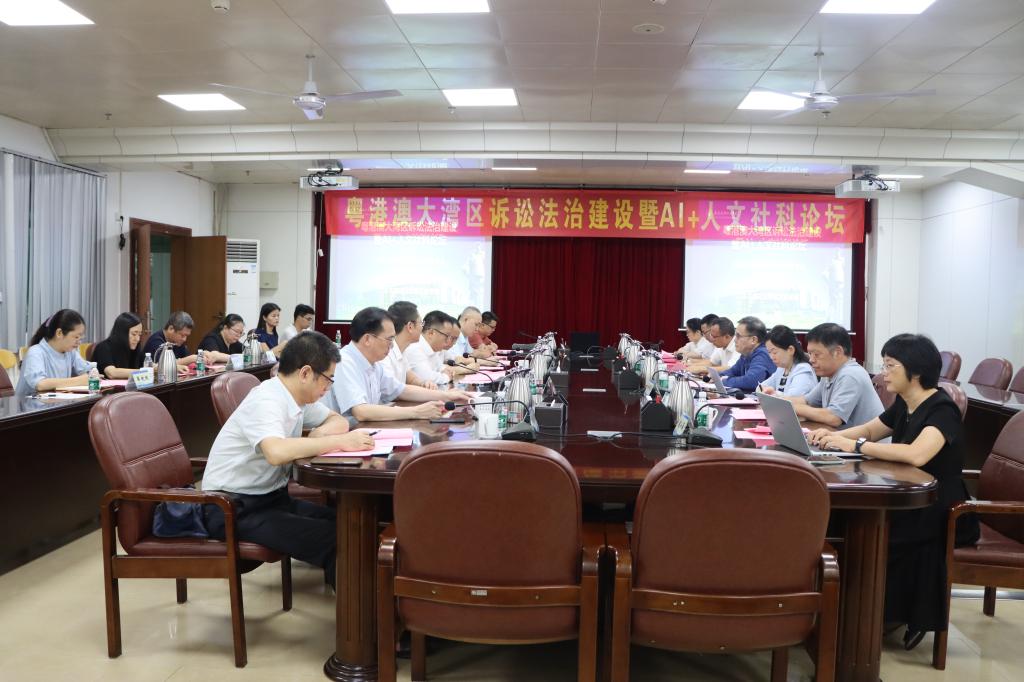 100C8ECF19393362326B4D0B67A_363F99E8_166D9