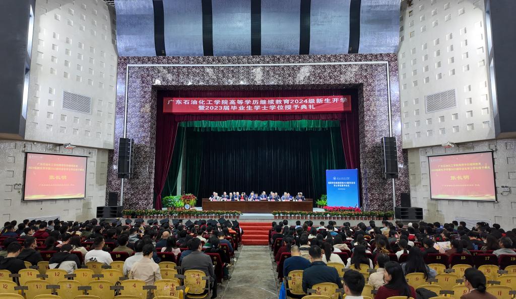 9111106E2F88FAFDC024076D59F_D5DF550B_1F860