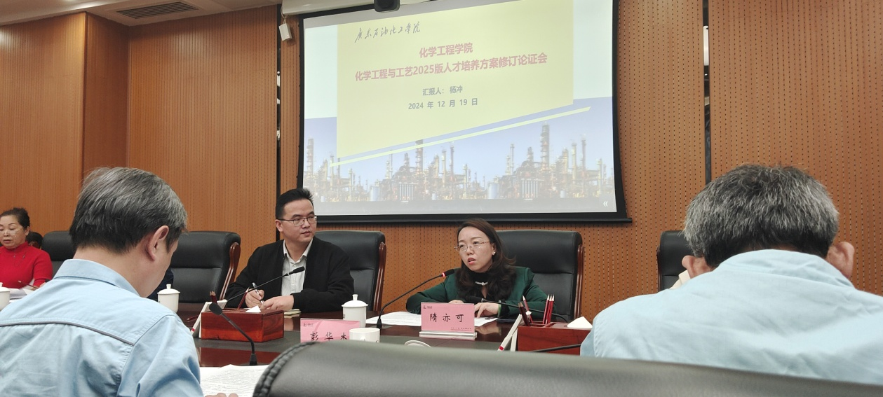 AA703F64005B7BD8A1E5C79AB51_F4D4512D_E1C86