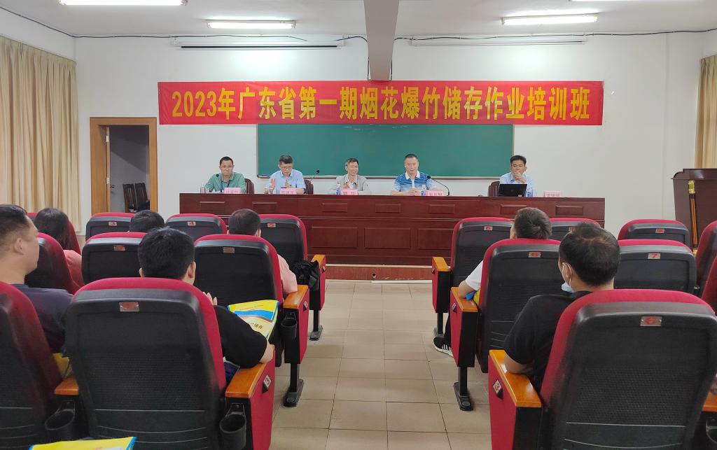 7878CC17E3359E0F15A6042A0AA_BBF3E3B4_14898