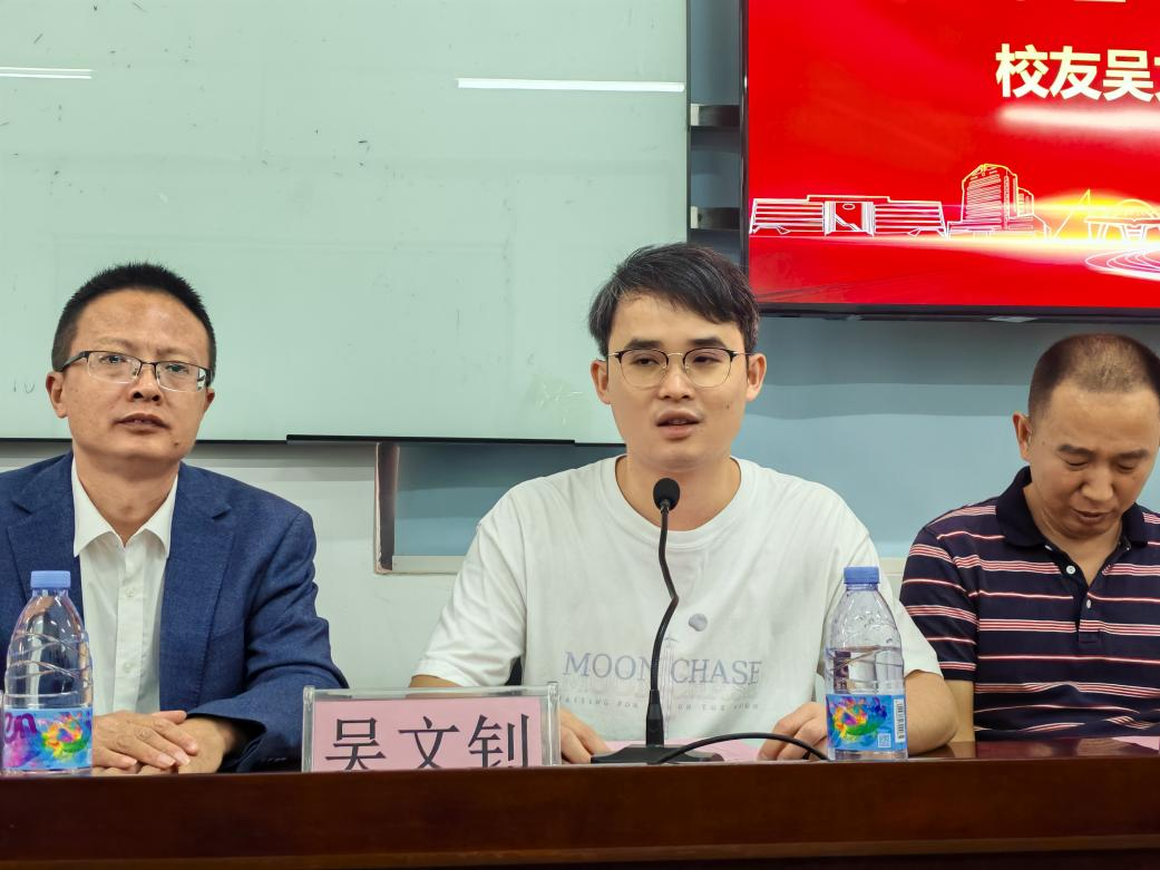 ACA6FE324EDCE3ECB9A6AE1B610_55E27EA3_A8C79