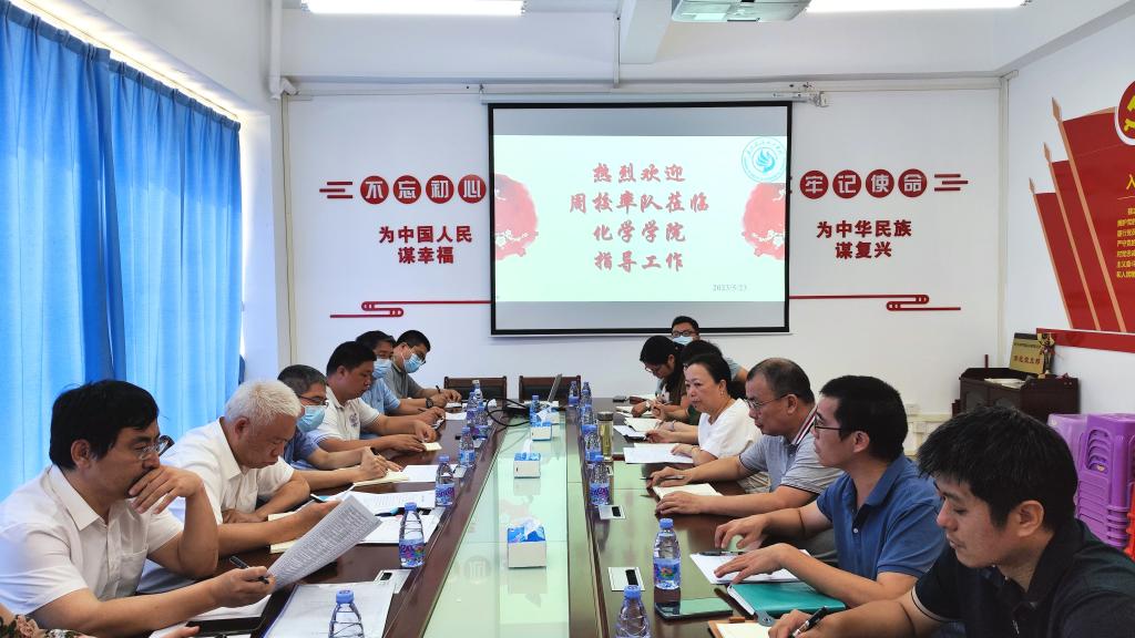 0C7BB9AEDB89516BBE4D3DA6D54_D2712C3C_16935