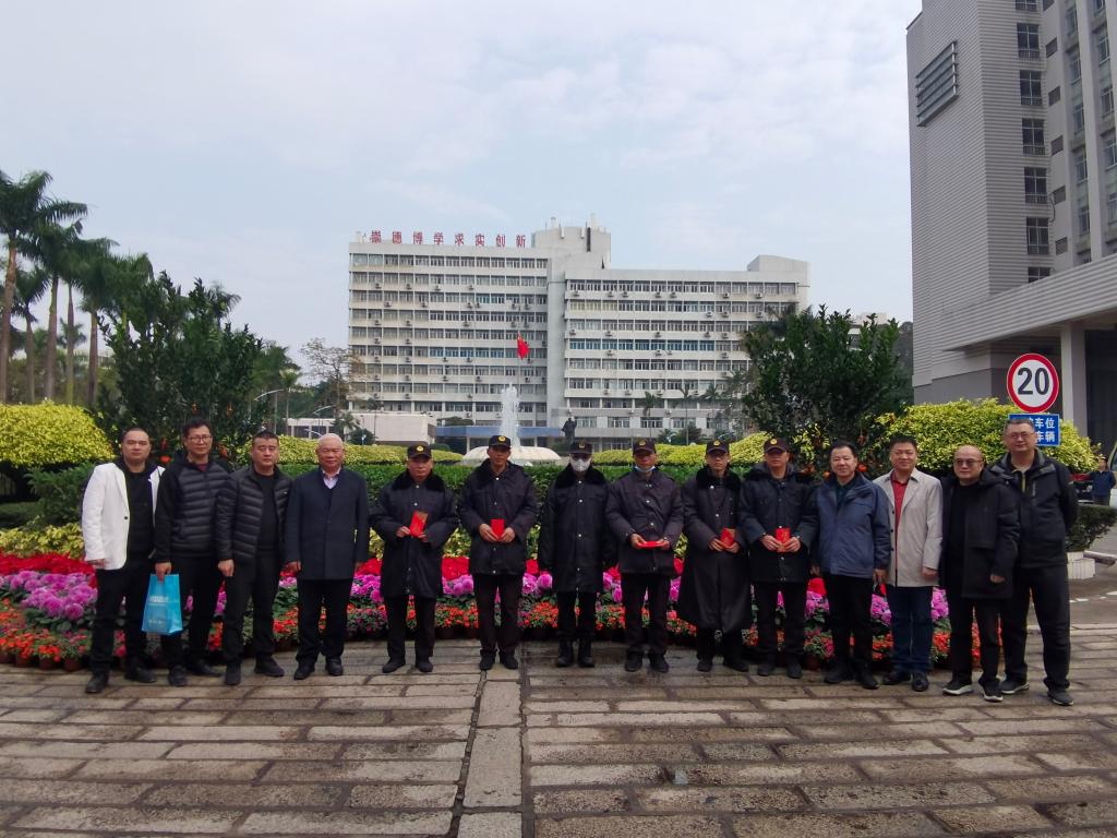 2B4A36EDB516CA53389C3B9C2E2_BD69B119_1FC52