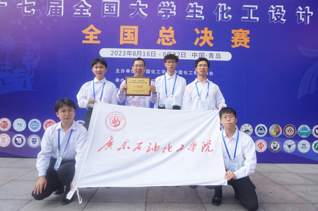 BED95131B632E8C1C88DB352BBD_06369227_15F83