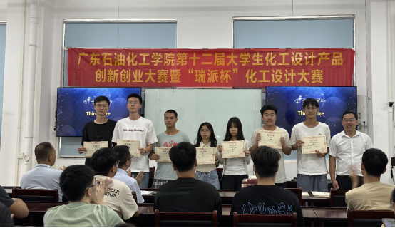 7CD7CB728D1CD3B5F57BB1B8A9E_7A721890_4BD30