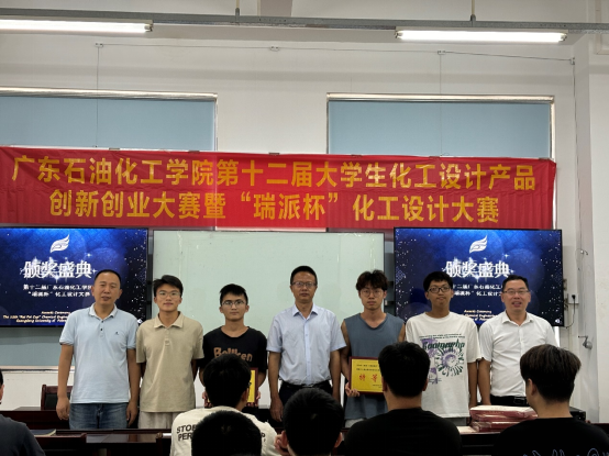 C06A70FA2AA457A3EEBDD202281_F02F4C73_5D61F