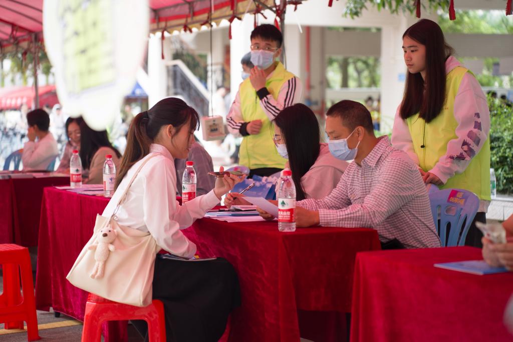 BA3A53BFB4C4FC933FB3D7B5500_6E864BB8_155DB