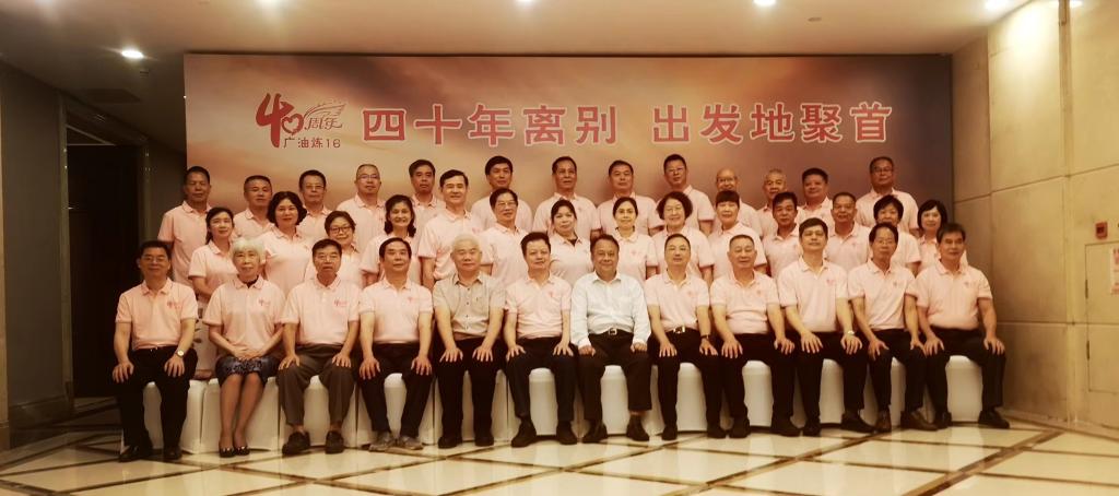 35E193D4FB5594F857FFA9C7611_B41E5F4D_10BB4