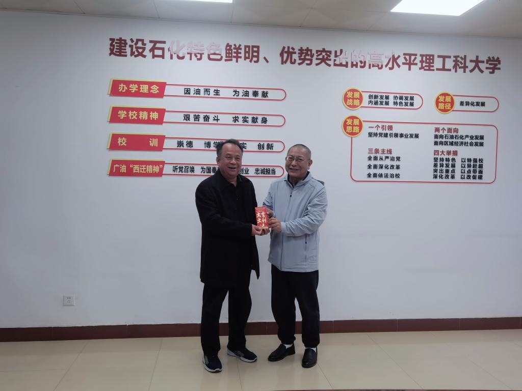 A0B4CA452334E62AD7BB0EE8B19_5F4F8347_10784