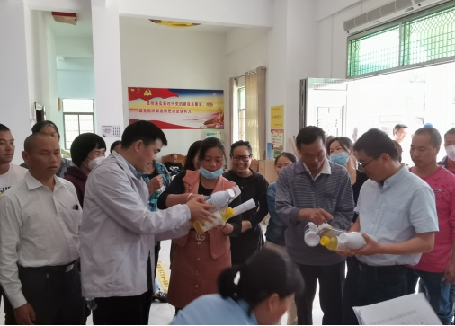 0F45EB19386AC6A44D5C7BE15EE_D042095A_2061B