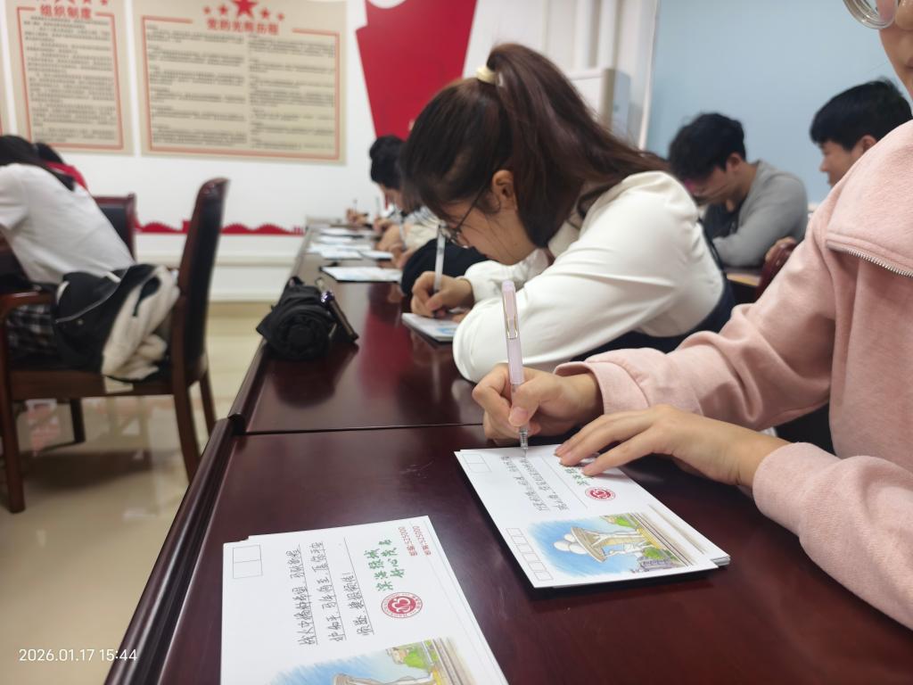 CC7C1051CFB095BAD4146896899_3A4691CB_13AF7