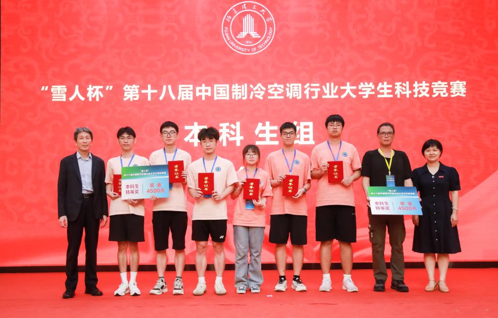 B36C91261C7D422AAA584FE6B01_01BCFE87_1549A