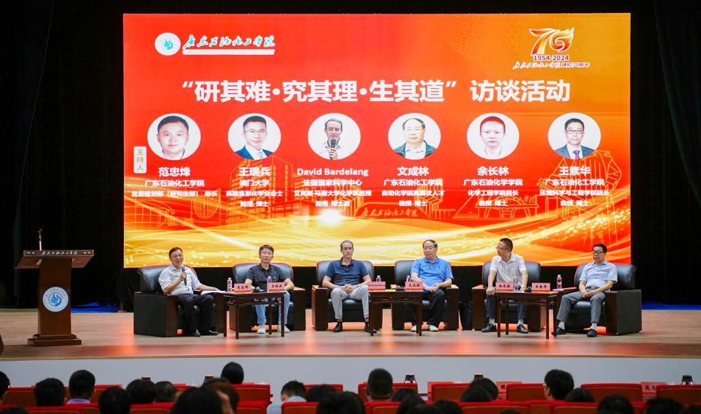 82A92B3662620669630420BA1BF_1CAB4304_1913A