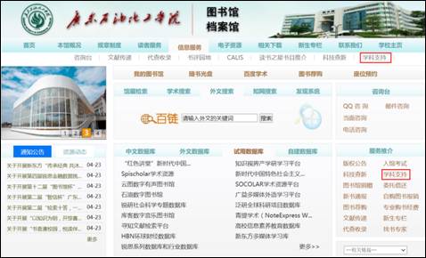 84370E0A1613525935C0A3FCBBD_88C1D554_694C