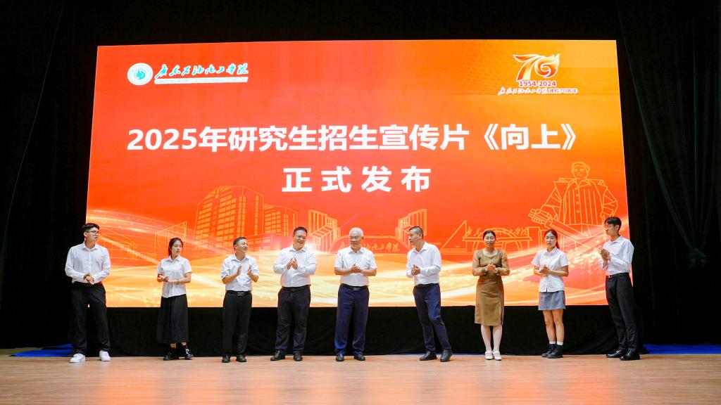 847E22AF96287AE29EA78F1E22B_D894D1D9_12786