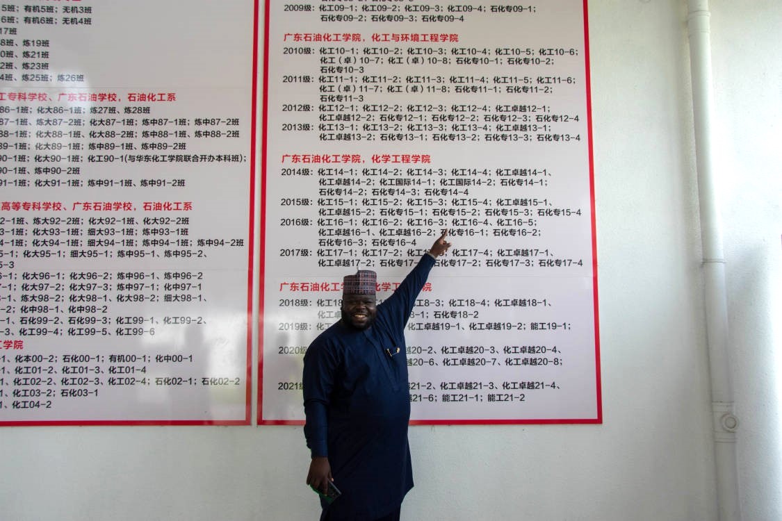 117BAB67E1AFCA1766B0820A951_741417F2_2C6B0