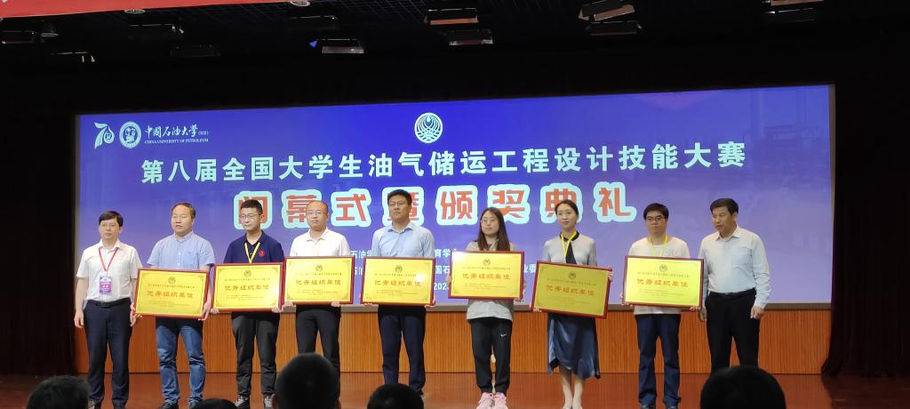 B21CB1EA924AF16B25F9DC723CC_FC9D0B62_FAC8