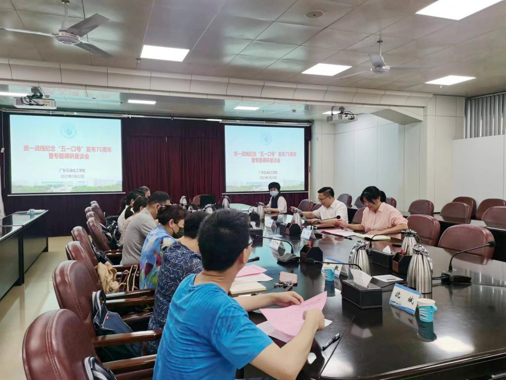 6ADBBAB1586FA18F0E2C29E1438_3E11D2A5_19D24