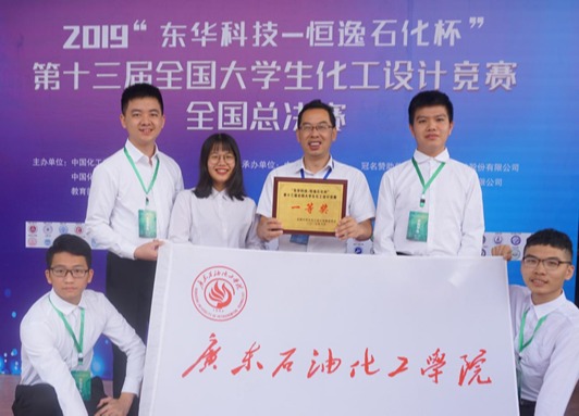 5FB0F02485E119CDEA2F2E3313B_998BE995_D257