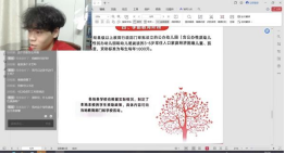 6120EBCD66CB60B3BE3540DF8AD_9D5BC417_24723 6120EBCD66CB60B3BE3540DF8AD_9D5BC417_24723