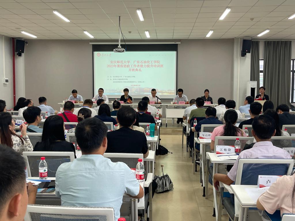 77F6D238B85F575FCD7C8F470F0_D6CF06C4_1D4EB