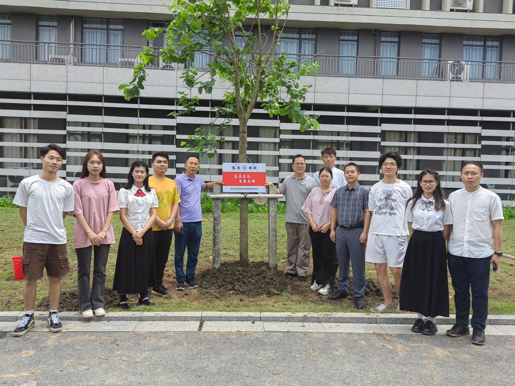 03C102A074A394612CC59381471_C304CA5D_2D154 03C102A074A394612CC59381471_C304CA5D_2D154