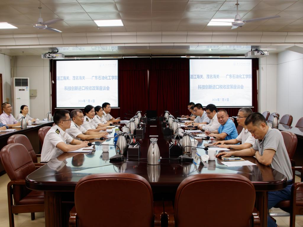 5C991B5FC9E0736274C0F88D818_76ED0FAD_195A4