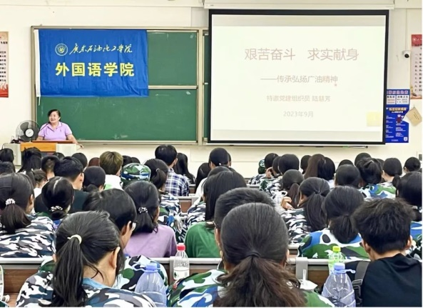 E6283C8569849F46534DAB68AFE_E385021E_5C238