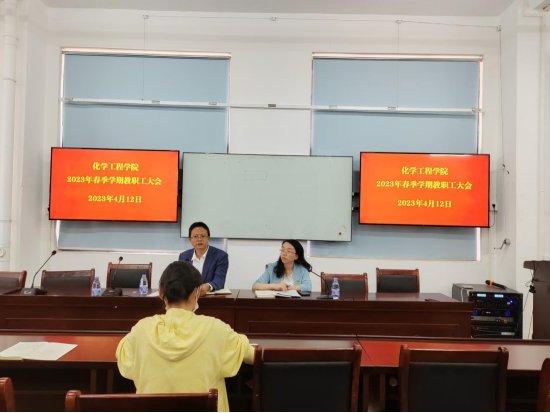 041383DB84DB3E2C7C2A4D6B0AE_354E7E5A_DE4DD