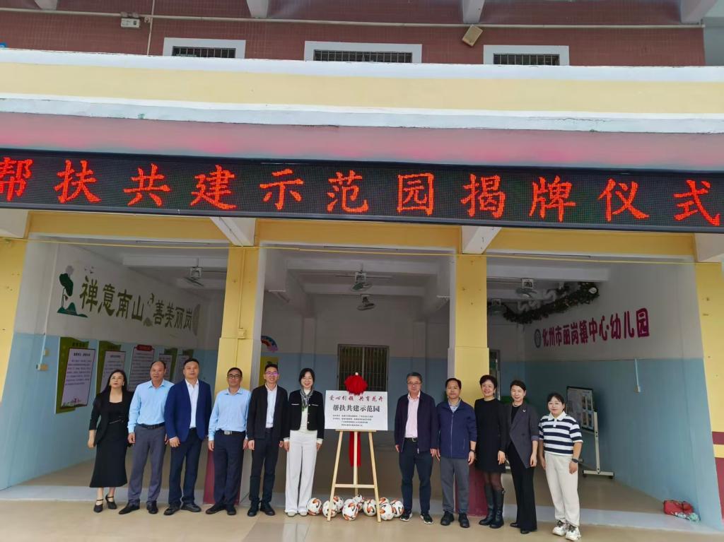 Ҽ������app����(�й�)�ٷ�������