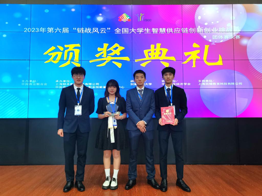 9E53F481E4C82DC509660698F7D_73C8BAFA_182A6