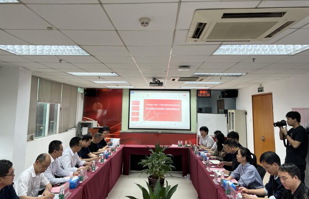 E392C0B0CAD446262C08139498D_67806E68_19699