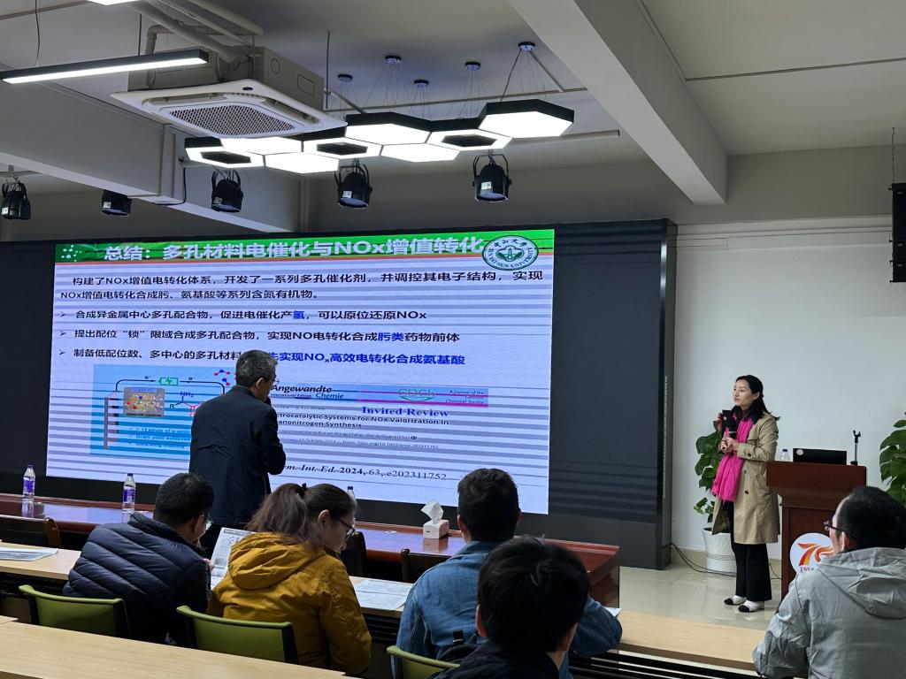 945A8459CC1B40D5BD60C6BC140_5D7D92C3_1D1BE