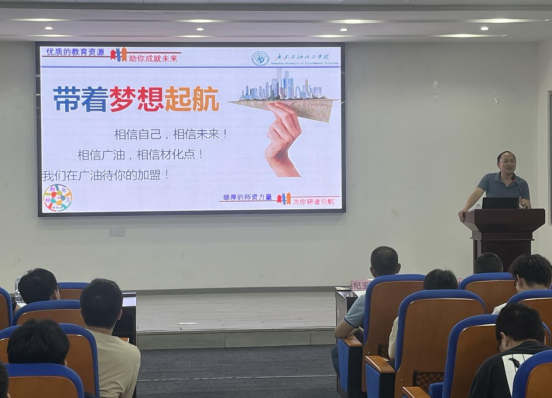 FBAE24C41CC49F0DADE9FCE6005_07F668BB_D702D FBAE24C41CC49F0DADE9FCE6005_07F668BB_D702D