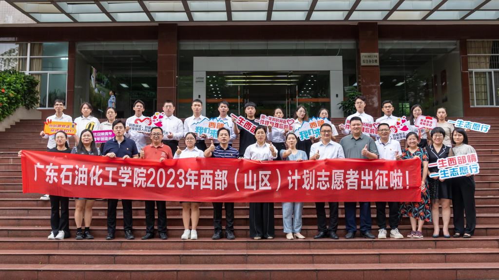 618A2259E3649731CD399D226BD_D4EC9588_1D8BA