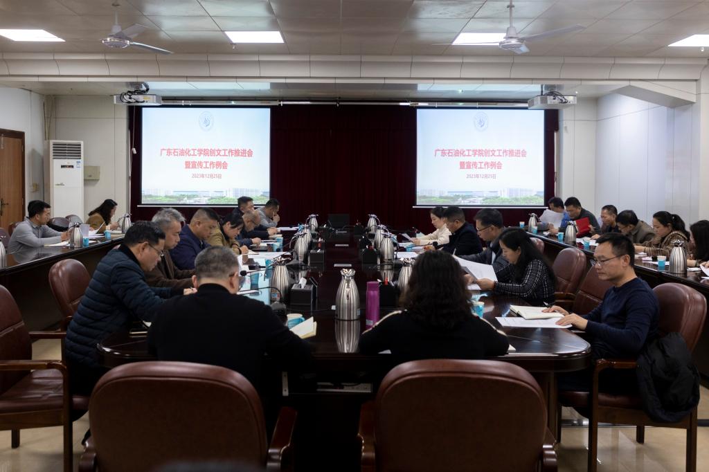 42FB1BA0FAA7502F40BC574EF02_CD3D81E9_14EF5