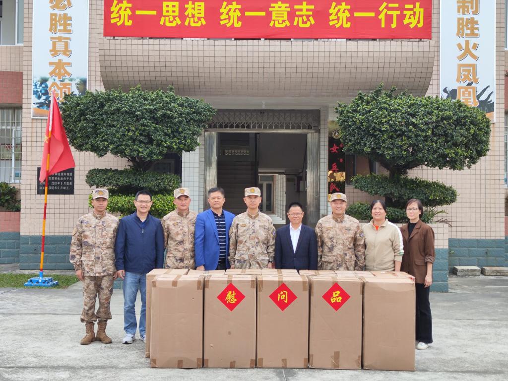 Ҽ������app����(�й�)�ٷ�������