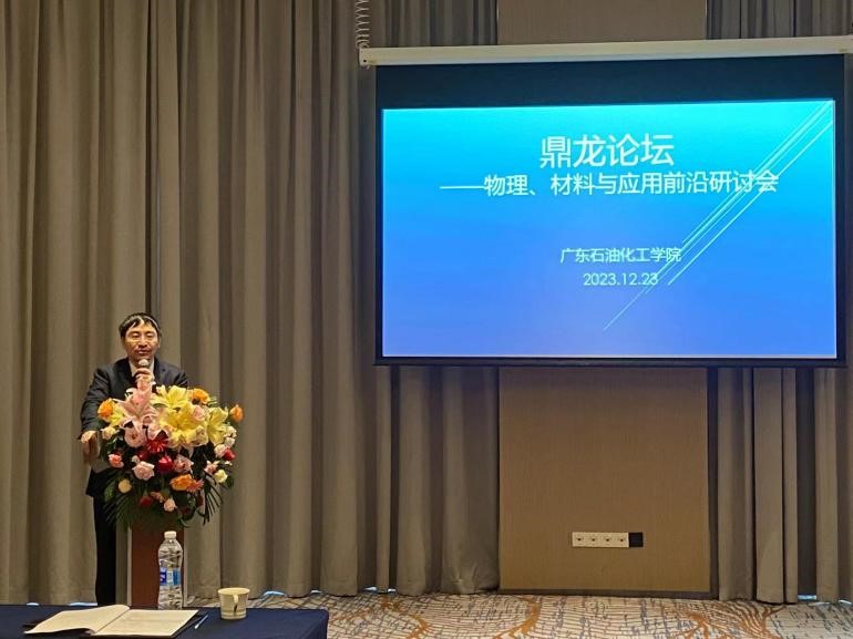 B603EDD6C503E6E71C4AA0B4A2E_A423137F_13189