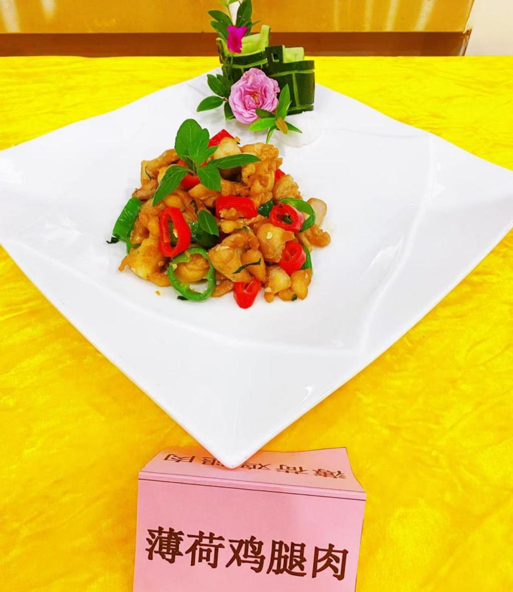 BA2B9AA4E53A0EE5B48AED037E1_04C2ED16_18F2B