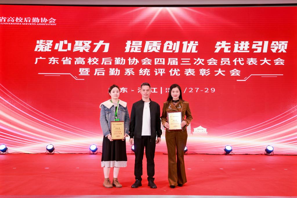 EBA4D4AE558EBA46B03F403B82D_B68EE639_17A88