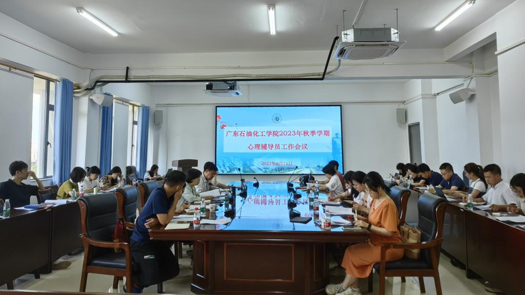 CC4E4D958EC7F63B28A2B468B93_CA5F86B4_12E0E