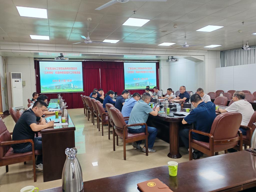 0D88FEDA250D5BBD661CDEE446E_38BF942B_1A2AE