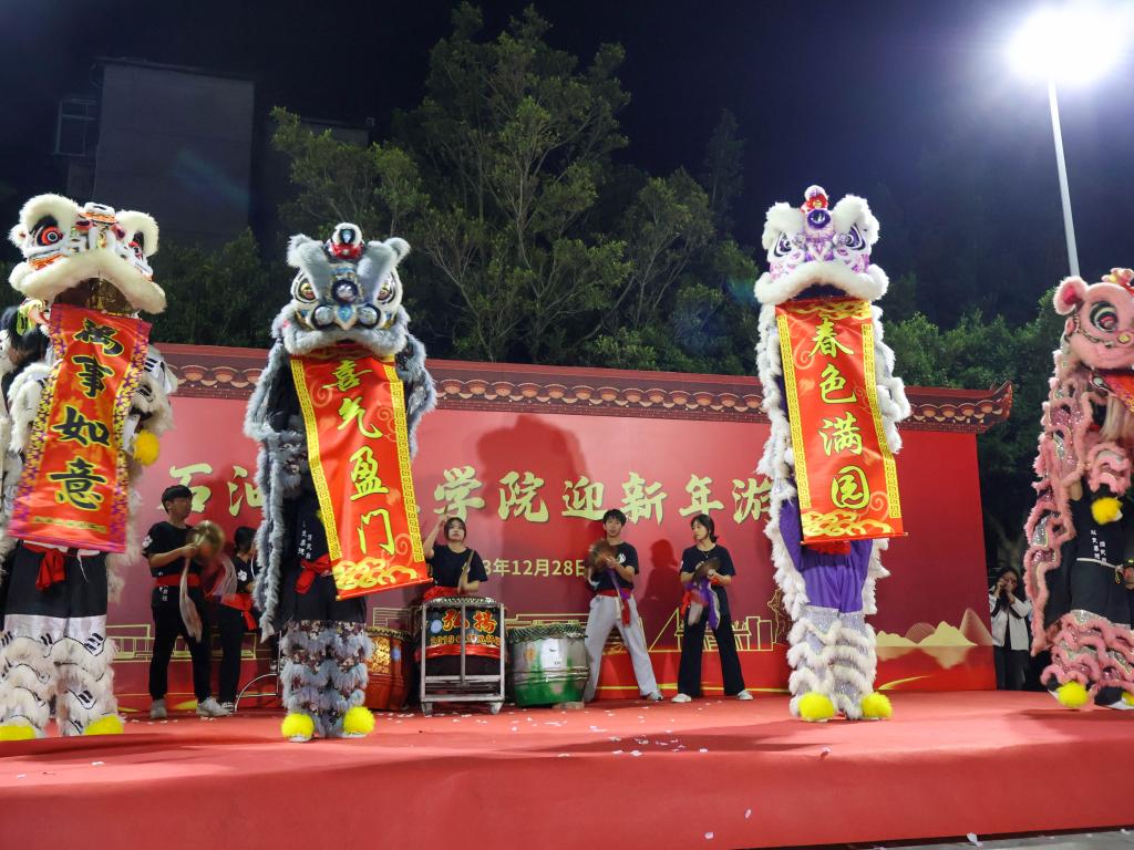 B0C24521E41694E75E6E7FC1684_F7BDAFF0_1FF70