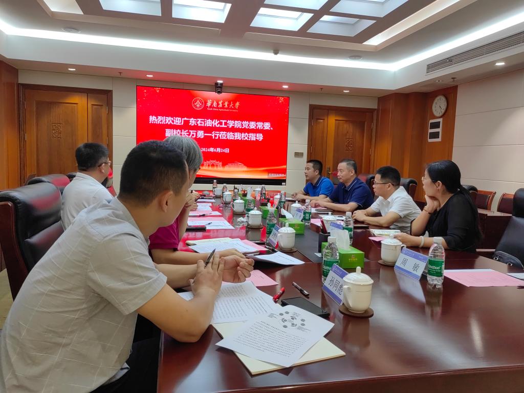 B76A4F6A0287A209D313CFA9F16_7EE741F0_1A256